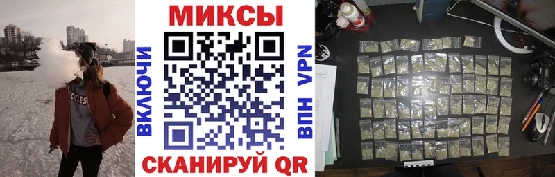 Купить где  Балашиха  Бутират Butirat 