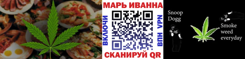 Cannafood конопля  Купить закладки  Балашиха 