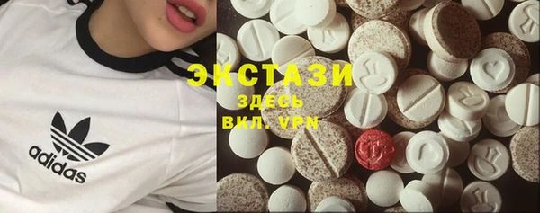 МДМА Пестово