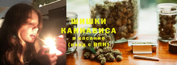 амфетамин Переславль-Залесский