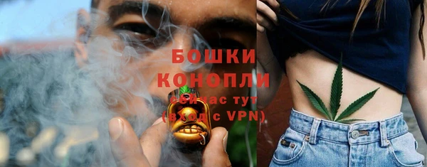 амфетамин Переславль-Залесский