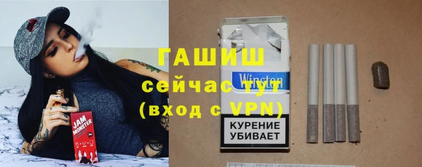 ГАЛЛЮЦИНОГЕННЫЕ ГРИБЫ Пересвет
