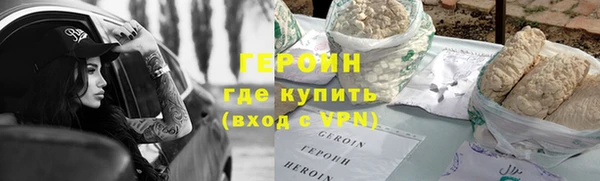 ГАЛЛЮЦИНОГЕННЫЕ ГРИБЫ Пересвет