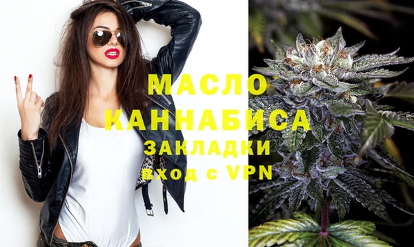 ГАЛЛЮЦИНОГЕННЫЕ ГРИБЫ Пересвет