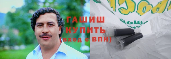 МДМА Пестово
