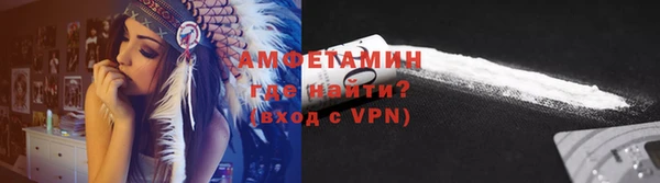 сатива Приозерск
