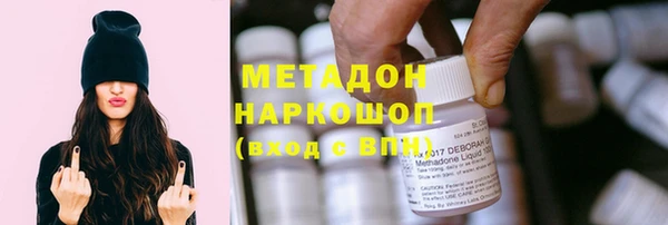 ГАЛЛЮЦИНОГЕННЫЕ ГРИБЫ Пересвет