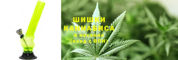 МДМА Пестово