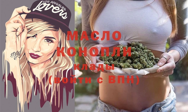 ГАЛЛЮЦИНОГЕННЫЕ ГРИБЫ Пересвет