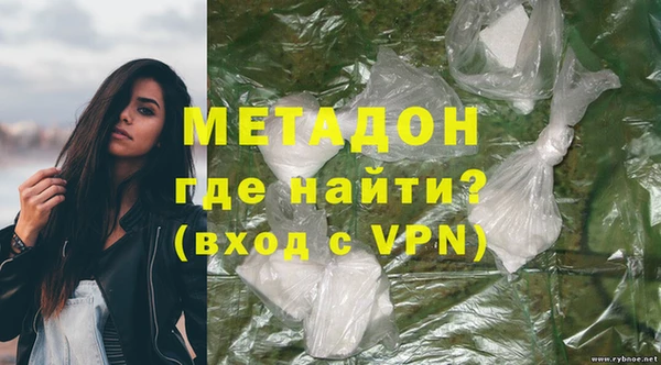 ГАЛЛЮЦИНОГЕННЫЕ ГРИБЫ Пересвет