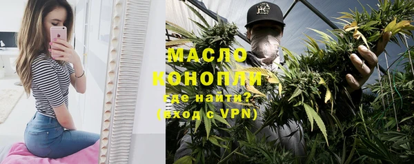 ГАЛЛЮЦИНОГЕННЫЕ ГРИБЫ Пересвет