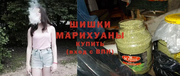 амфетамин Переславль-Залесский