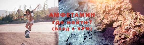 МДМА Пестово