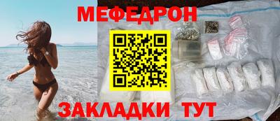 гашишное масло Балашиха