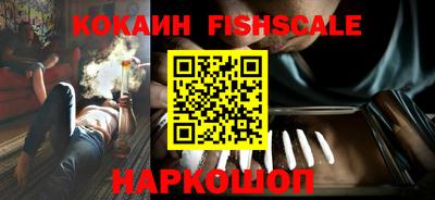 амфетамин Апрелевка