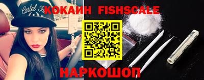 mdpv Балаково