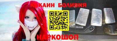 гашишное масло Балашиха
