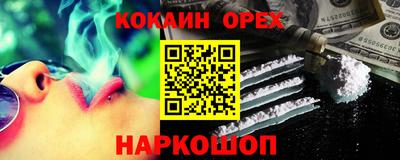 mdpv Балаково