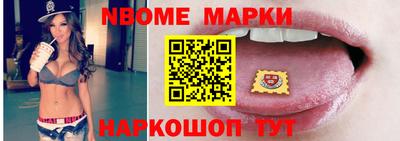 гашишное масло Балашиха