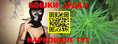 mdpv Балаково