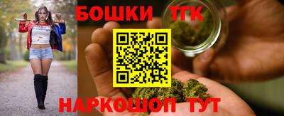 mdpv Балаково
