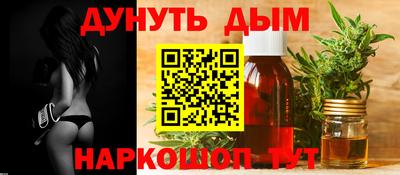 mdpv Балаково