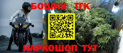 MESCALINE Аргун