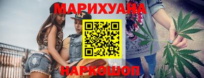 mdpv Балаково