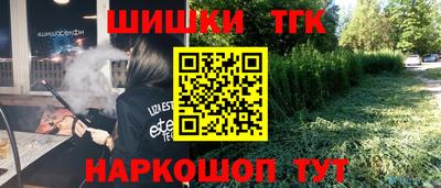 mdpv Балаково
