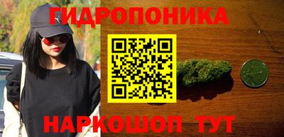 амфетамин Апрелевка