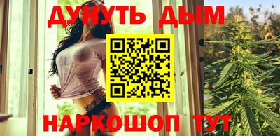 mdpv Балаково