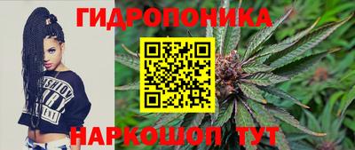 mdpv Балаково