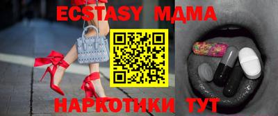 гашишное масло Балашиха