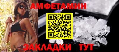 гашишное масло Балашиха