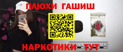 mdpv Балаково