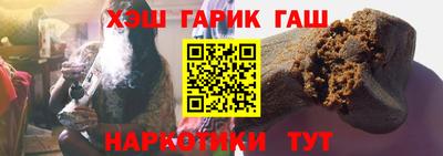 амфетамин Апрелевка