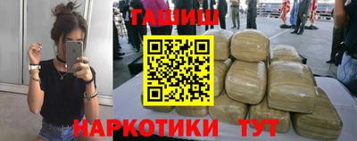 mdpv Балаково