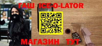 амфетамин Апрелевка