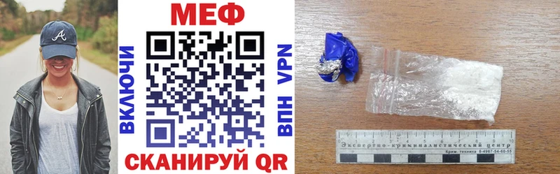Купить где  Балашиха  Мефедрон 4 MMC 