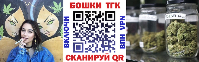Купить где  Балашиха  Каннабис конопля 