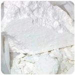 Кокаин Перу  Cocaine Peru VHQ в Балашихе